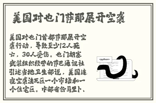 夫妻插秧100种方法图片大全